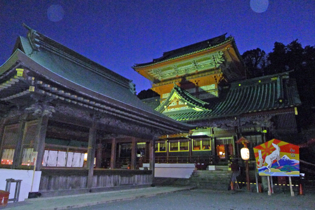 静岡浅間神社