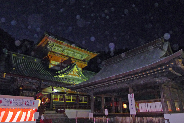 静岡浅間神社