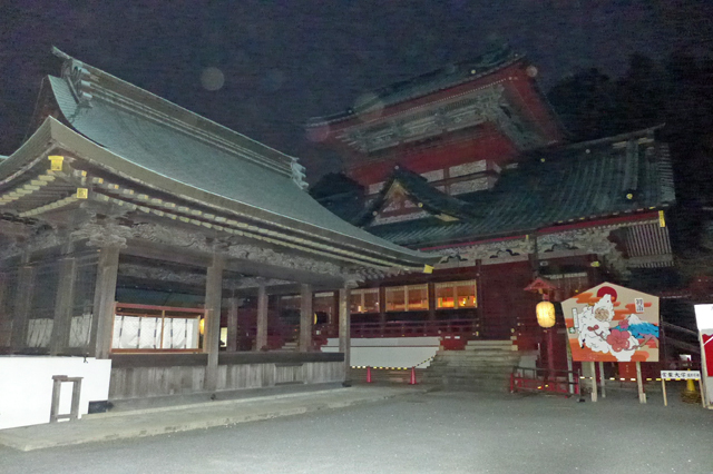 静岡浅間神社