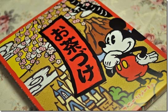東京ディズニーリゾート製　ミッキーマウス　お茶漬け