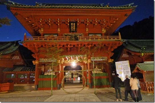 静岡浅間神社