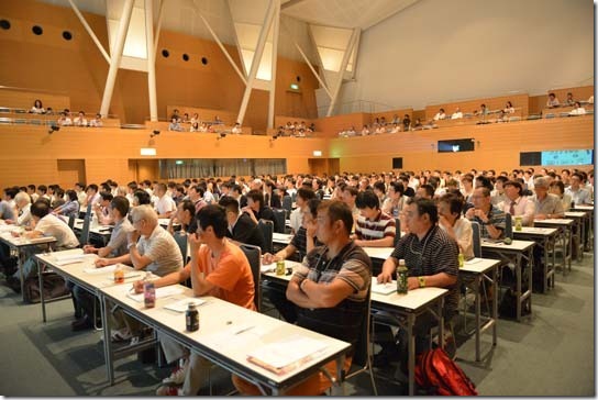 村田ボーリング技研・社員勉強会