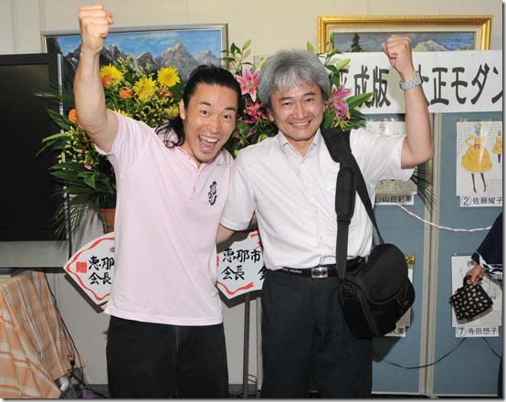 加藤拓三さん（左）と溶射屋（村田光生）