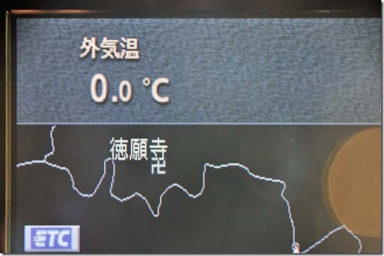 静岡市内の外気温　0度