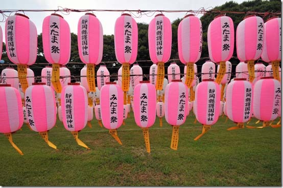 静岡県護国神社　みたま祭
