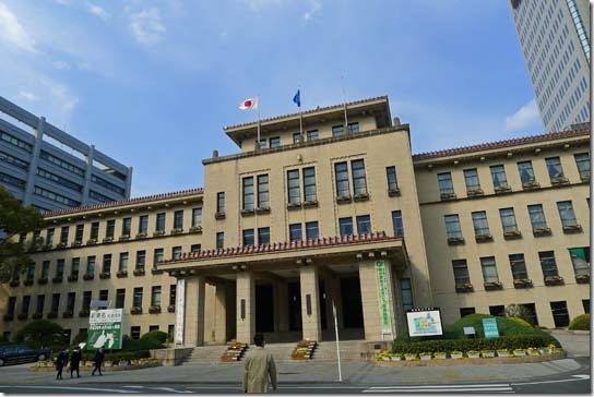 静岡県庁本館