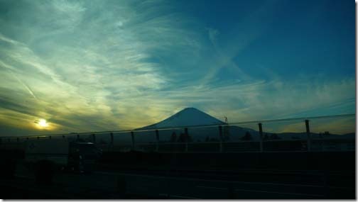 富士山