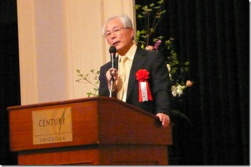 米長邦雄　永世棋聖（日本将棋連盟会長）