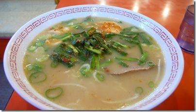 金龍ラーメン