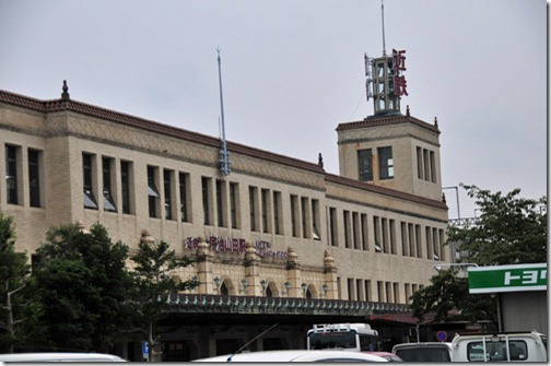 近鉄宇治山田駅