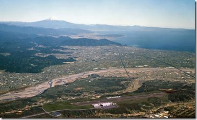 静岡富士山空港