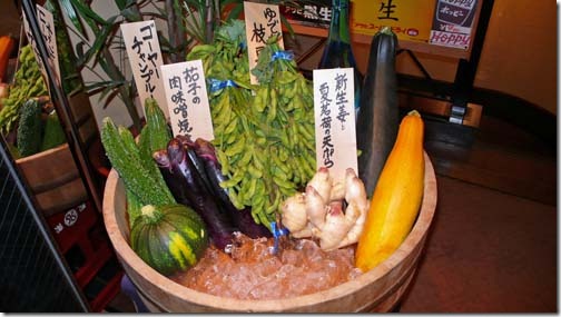 野菜