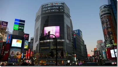 新宿駅