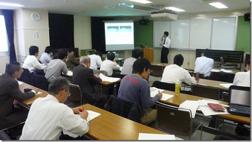 日本溶射協会中部支部主催・溶射技術研究会