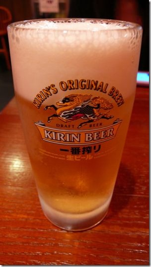 生ビール