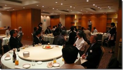 静岡南警察署　警察官友の会　総会