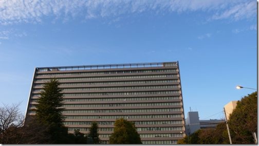 本社技術本館