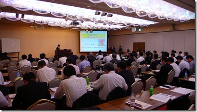 日本溶射協会主催全国講演大会