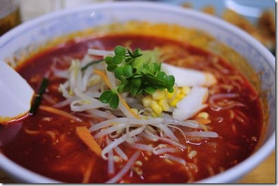 地獄ラーメン２０丁目