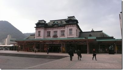 門司港駅