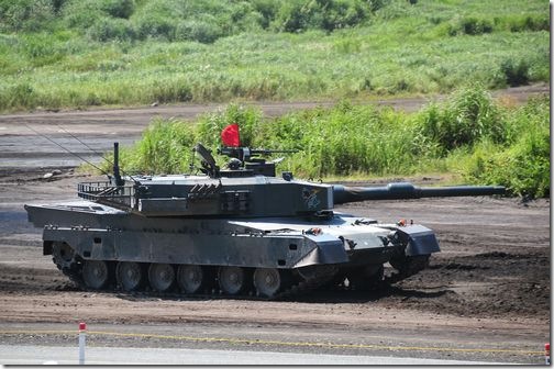 90式戦車