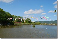 蓮華寺公園