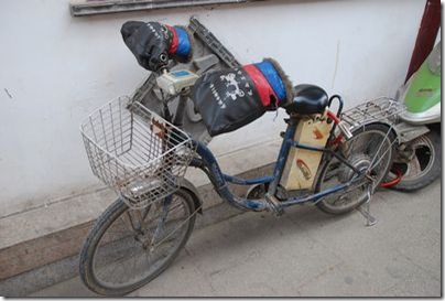 両手完全防備電動自転車