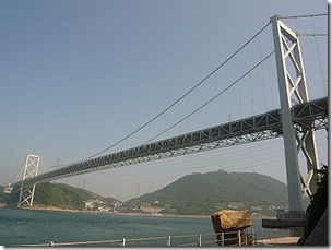 300px-Kanmonkyo_Bridge_01