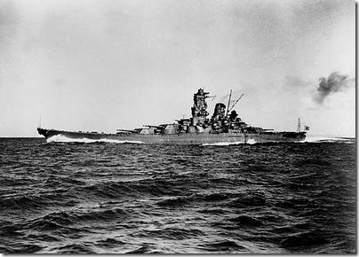 戦艦大和　Wikipediaより