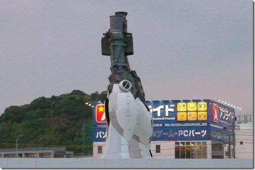 ガンダム