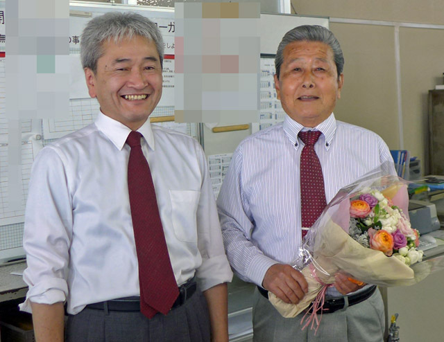 村田光生＆常務.jpg